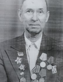 Сердюк Иван Ильич