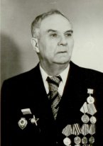 Курзенков Василий Иванович
