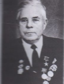 Корякин Константин Григорьевич 