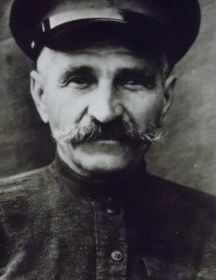 Самарцев Трофим Петрович
