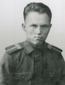 Пономарев Андрей Петрович