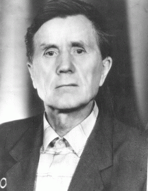 Марков Алексей Николаевич