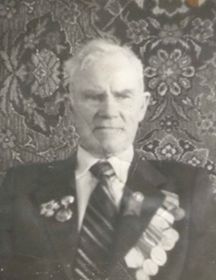 Ромашов Георгий Кириллович 