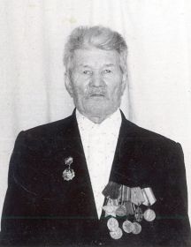 Гераськин Ефим Иванович