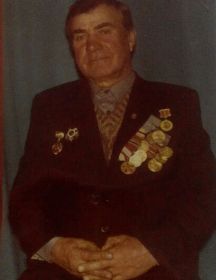 Степанов Иван Артемьевич