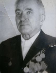 Попов Иван Андреевич