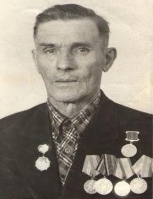 Володченко Андрей Лукич