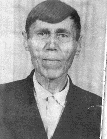 Зыков  Алексей  Ефимович (1910 – 1988)