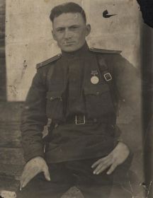 Смирнов Сергей Егорович