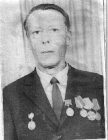 Берсенёв  Михаил  Андриянович (1924 – 1997)