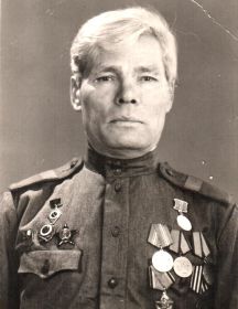 Захаров Степан Павлович
