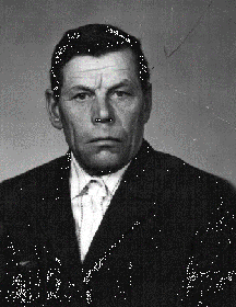 Фортыгин   Илья   Иванович  (1923  – 1998) 