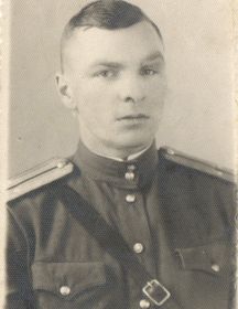 Иванов Андрей Иванович