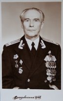 Давыдов Александр Васильевич