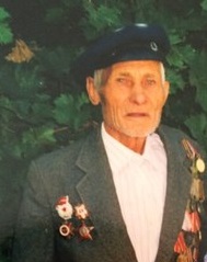 Коробкин Сергей Александрович