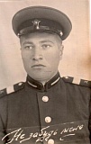 Климов Виктор Александрович
