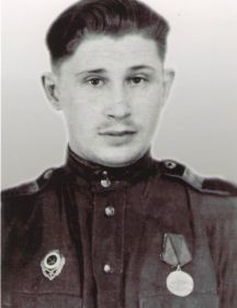 Аксютин Георгий Иванович