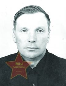 Борисов Петр Александрович