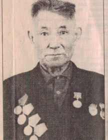Тарасов Аким Федорович