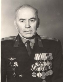 Арефин Василий Григорьевич