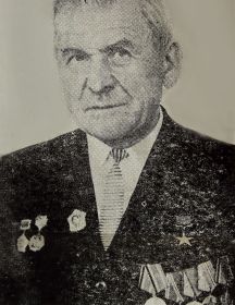 Рогачев Василий Ефремович  1911-1998