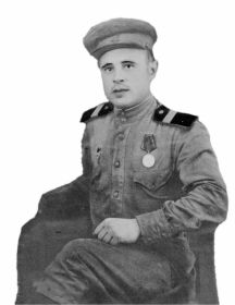 Ваганов Иван Фёдорович