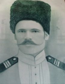 Подрез Фёдор Карпович