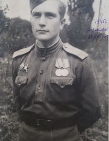 Горбаченко Николай Иванович