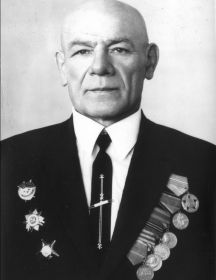 Потрашков Георгий Петрович