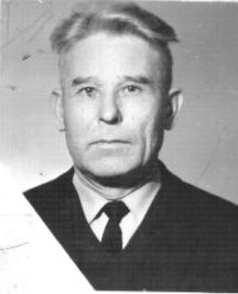 Зырянов Иван Михайлович (30.10.1914-09.03.1977)
