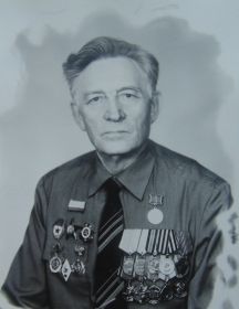Князев Александр Иванович