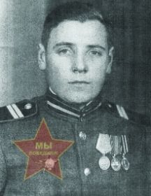 Егоров Василий Кузьмич