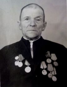 Кладковой Иван Алексеевич