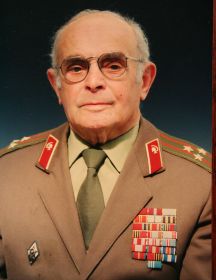 Левин Александр Михайлович