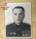 Смирнов Пётр Кузьмич
