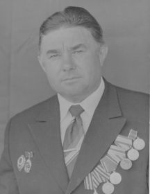 Артюхов Иван Иванович 