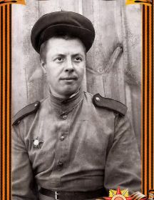 Тяпкин Борис Григорьевич