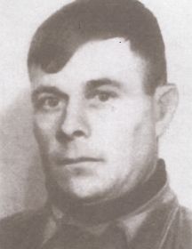 Силантьев Иван Матвеевич  1918 – 1958