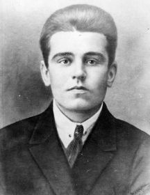 Киселев Федор Андреевич 1905 – 1944
