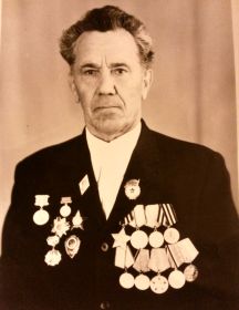 Панасенко Иван Алексеевич