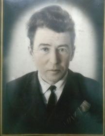 Сутурин Иннокентий Михайлович  (1.11.1926-12.07.1990гг)