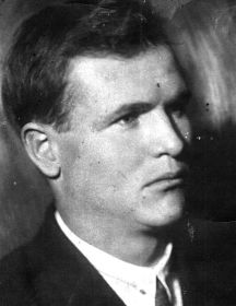 Титков Сергей Васильевич 1905-1941