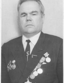 Носачев Иван Сидорович