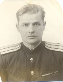 Арсеньев Александр Павлович 1917-1982 гг.