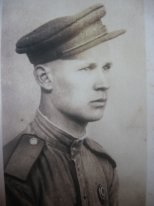  Силенко Георгий Самсонович 