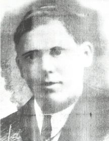 Щёлоков Василий (1924- 1942)