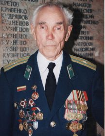 Кучумов Георгий Миронович