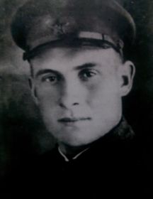 Базаров Андрей Афанасьевич 