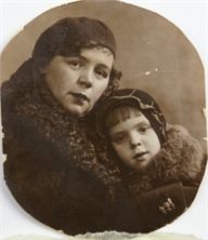 Баскакова (Энина) Тамара Эрнестовна
