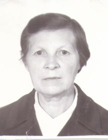 Степанова Антонина Александровна